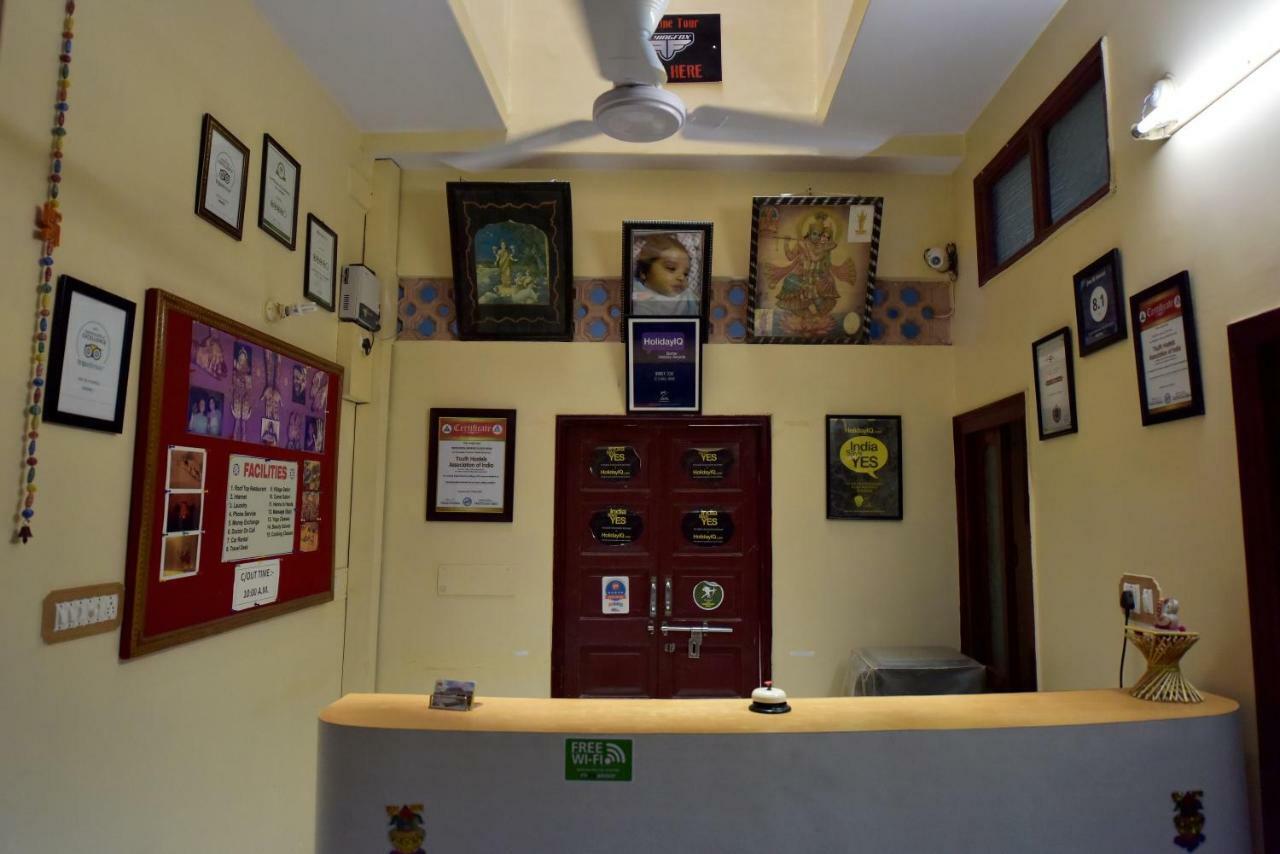 Hotel Jee Ri Haveli Dźodhpur Zewnętrze zdjęcie
